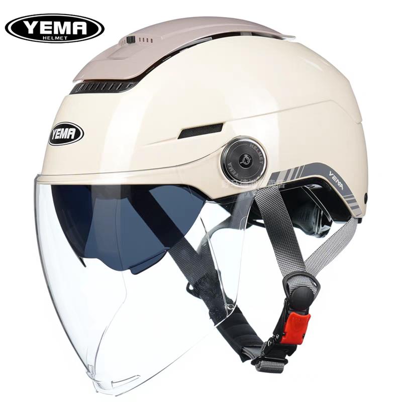 Motorcycle Summer Riding Helmet Men's and Womens Dual Lens Four Season Half Helmet Electric Bicycle Sun Protection Safety Helmet