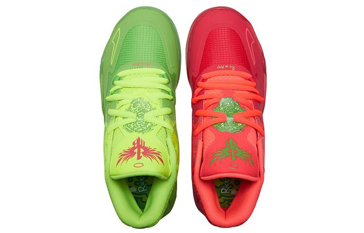 PUMA X Rick And Morty MB.01 LaMelo Ball 'Red Green' 376682-01