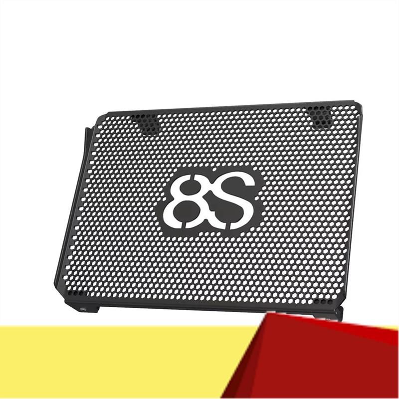 Motorcycle Accessories Radiator Grille Guard For SUZUKI GSX-8S GSX8S -2025 Radiator Guard Cooling Net-M53K