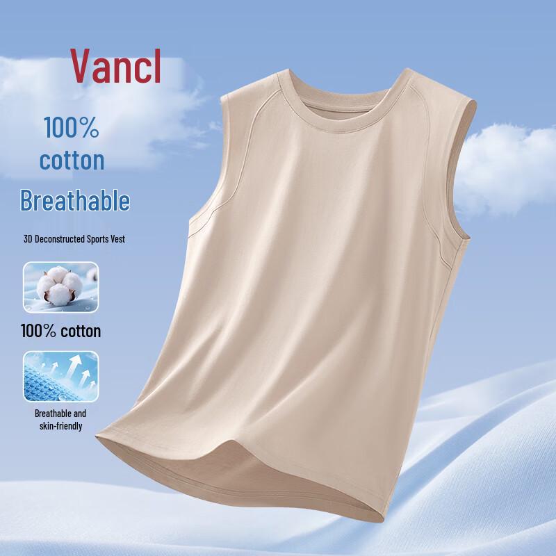 

VANCL Men s Pure Cotton Loose Fit Sleeveless Vest L