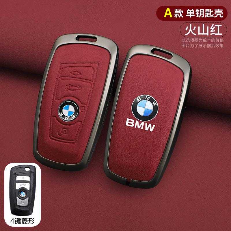 FTWG3 Hot 2025 Car Remote Key Case Cover Shell Fob For BMW X3 X5 X6 F30 F34 F10 F20 G20 G30 G01 G02 G05 F15 F16 1 3 5 7 Series Auto Ac