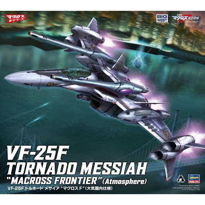 Hasegawa Macross Series Macross Frontier VF-25F Tornado Messiah (Atmospheric Flight Version) 1/72 Scale Plastic Model 65900 (38 x 34 x 9 cm)
