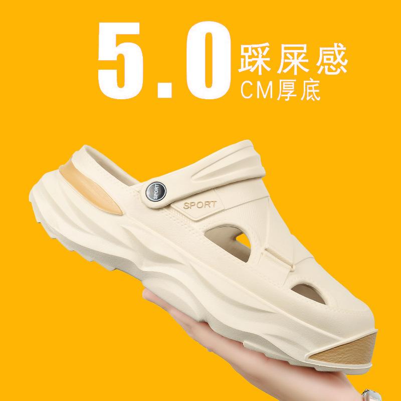 Summer New Hole Shoes Trendy Versatile Bag Head Wear Fashion Sandals Travel Seaside Thailand Beach Cool Slippers