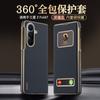 For Samsung Galaxy Z Fold 7 Nappa Leather Case Full-coverage Dual Hinge Camera Lens Protection Bulit-in Magnet Smart View Cover