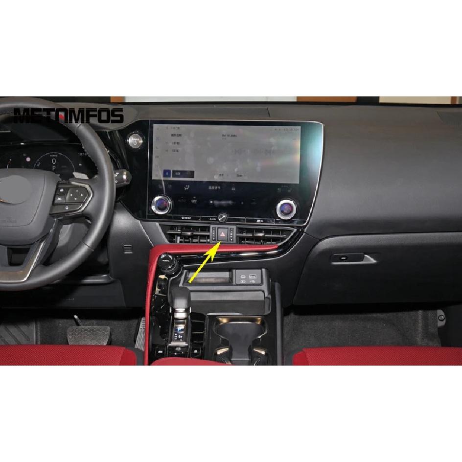 For Lexus NX 250 350 350H 450H -2024 2025 Carbon Fiber Warning Light Lamp Control Button Cover Trim Interior Accessories