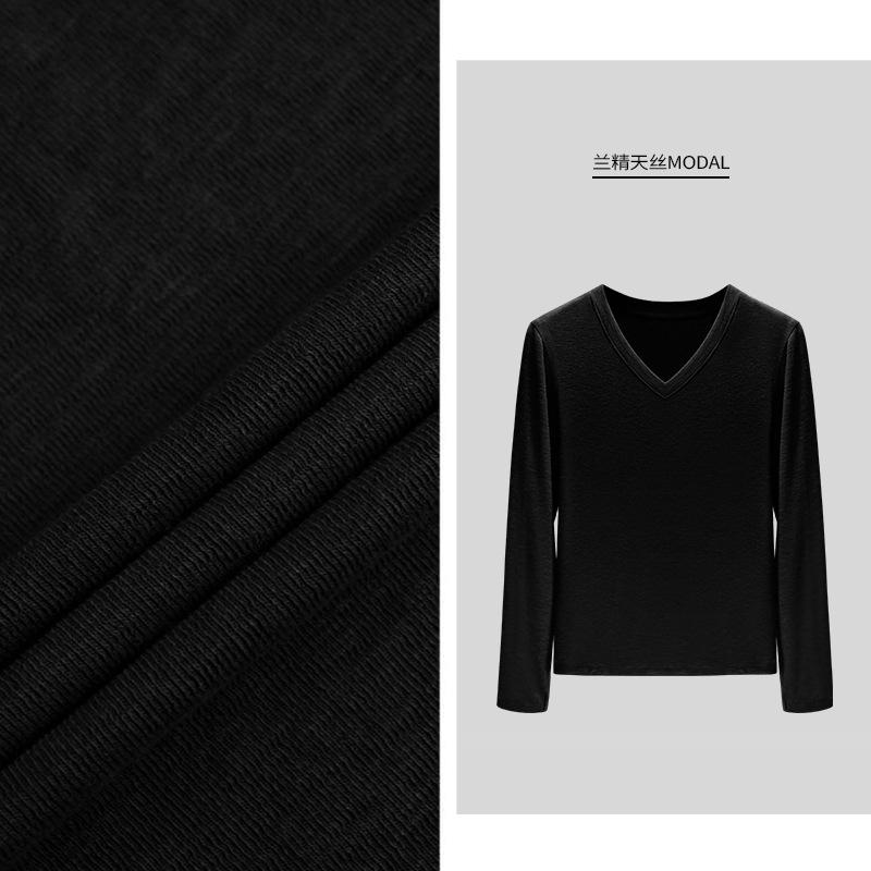 Imported Modal Lenzing Tencel, Soft Waxy Slim-fitting Bottoming Shirt with Long Sleeves and Large Size Women's Spring and Summer Clothes