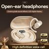 JYL TS Ear-hook Open-ear HD Call Bluetooth Headphones
