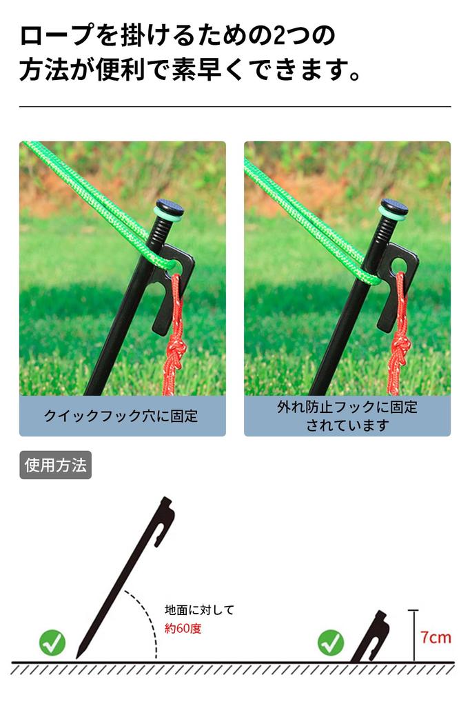 DADAGUAI Peg Hammer Set Hammer 8 30cm Camping Forged High Carbon Reflective Storage Disaster Pitching Equipment Hammer 8 Pegs (Multi-Function + Pegs)