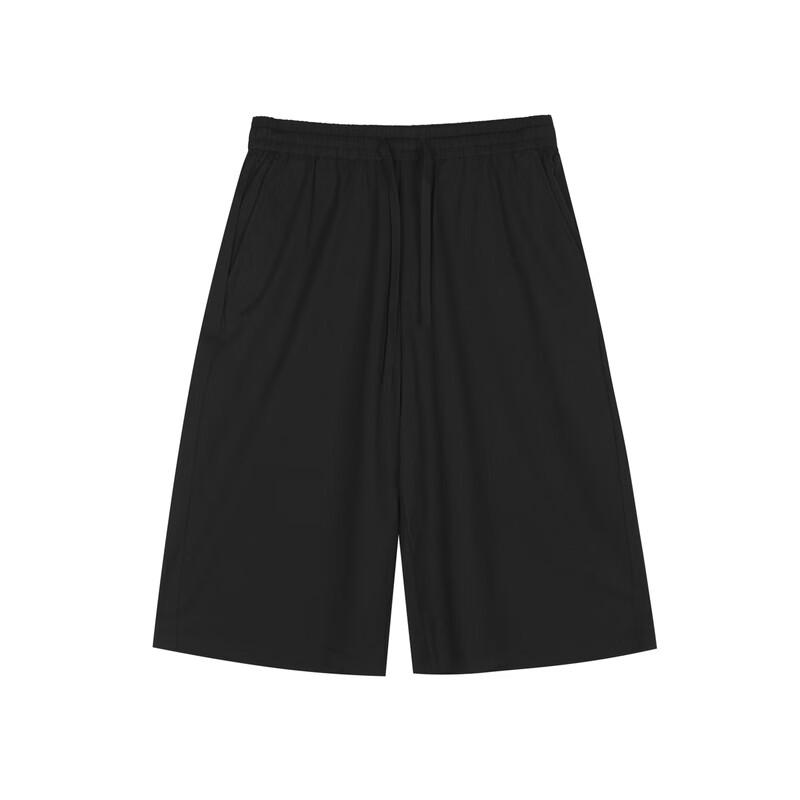 CROQUIS Men's Loose Straight Drawstring Casual Pants