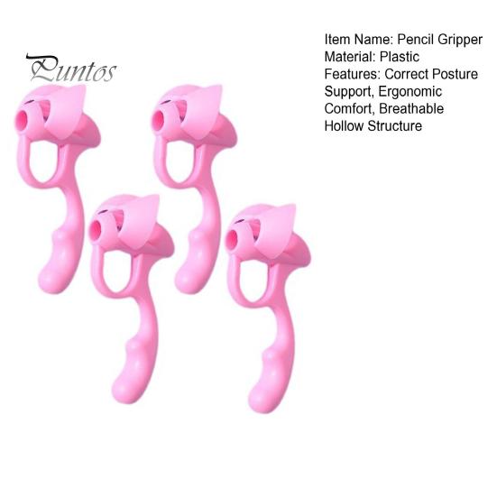 4Pcs/Set Silicone Pencil Gripper Finger Callus Prevention Correct Posture Aid Ergonomic Kids Non-Slip Pencil Holder