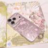 Pink cat mobile phone case is suitable for iPhone17pm spring new 16pro cute 15 flash feather yarn 14 sets