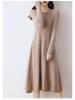 Women's Slim Fit Waist-Cinching Over-the-Knee Knitted Wool Dress - Autumn/Winter Base Layer, Round Neck, New Style