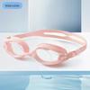 Union Messenger HD Racing Waterproof Swimming Goggles