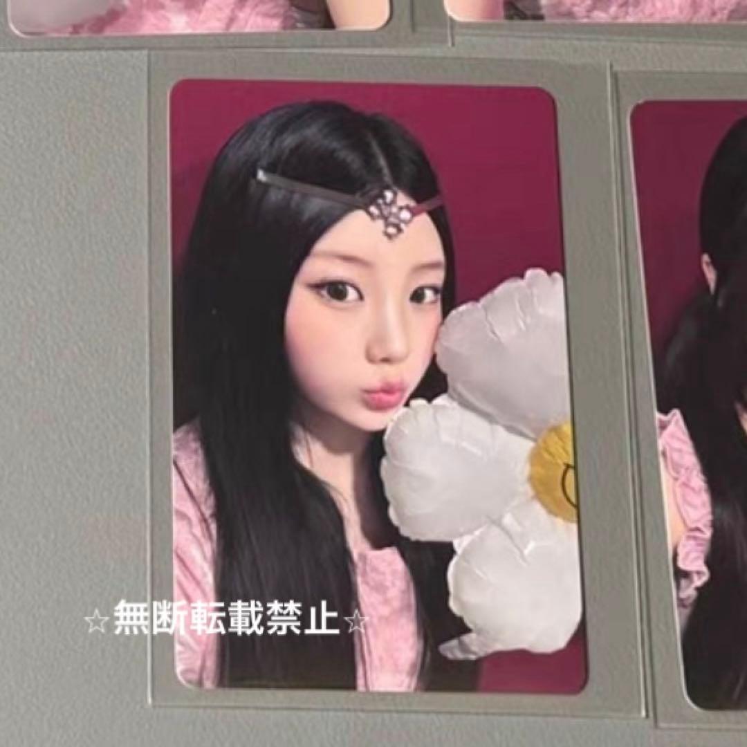 

[USED] Price not discounted ILLIT Wonhee trading card yizhiyu yzy