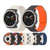 Weiches Silikon-Sportarmband Geeignet für 26MM Smartwatch Magnetverschluss Design Leicht für Watch Ultra2