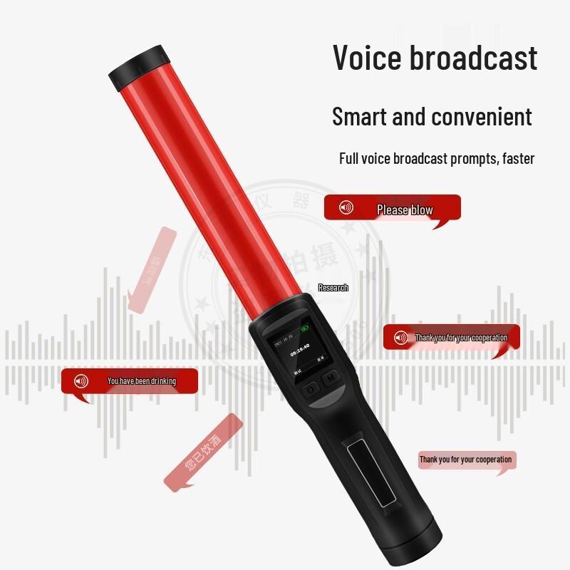 Pioneer Blade Portable Voice Breathalyzer