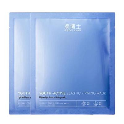 Ling Doctor Elastic Firming Mask