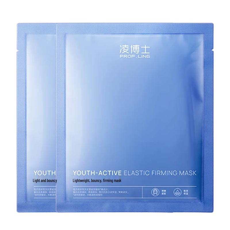 

Ling Doctor Elastic Firming Mask