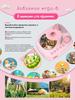 Interactive Musical Toy for Sleep - Gramophone
