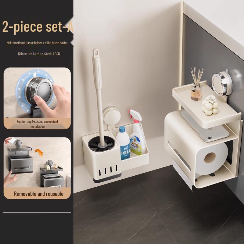 

Cmaos Suction Cup Wall-Mounted Tissue Box with Toilet Brush