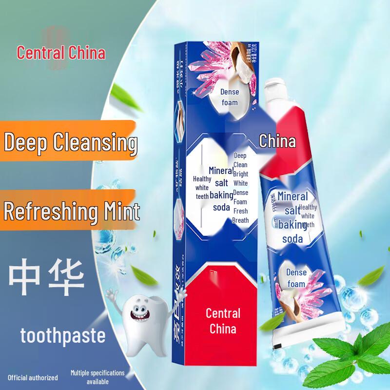 Zhonghua Healthy White Mint Toothpaste