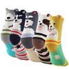 Women Cute Animal Pattern Printed Cartoon Knitted Cotton Blend Fashion Socks