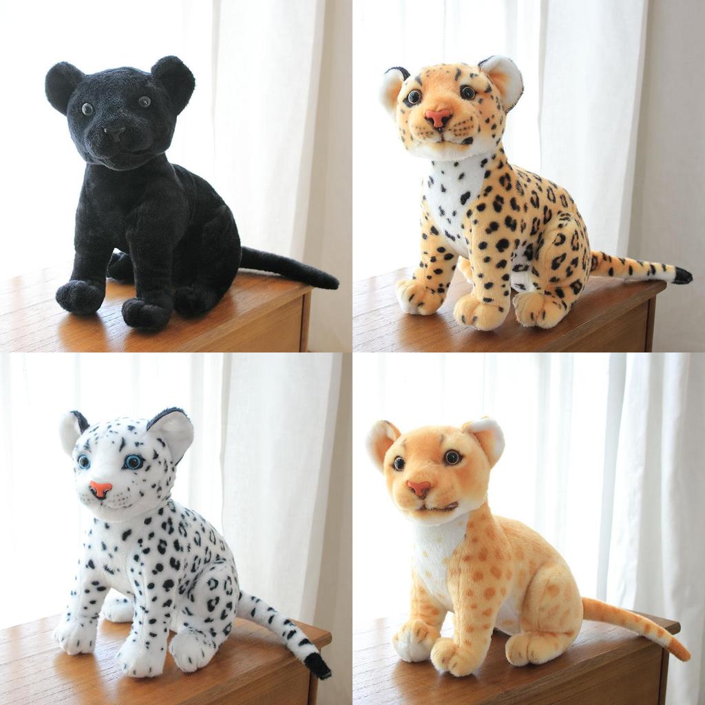 Animal Leopard Lion Plush Toy With Pp Cotton Filling For Kids And Collectors