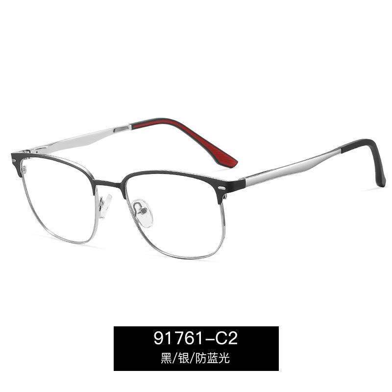 High Quality Metal Anti Blue Light Reading Glasses Men Half Frame Square Prescription Eyeglasses Fashion Presbyopic