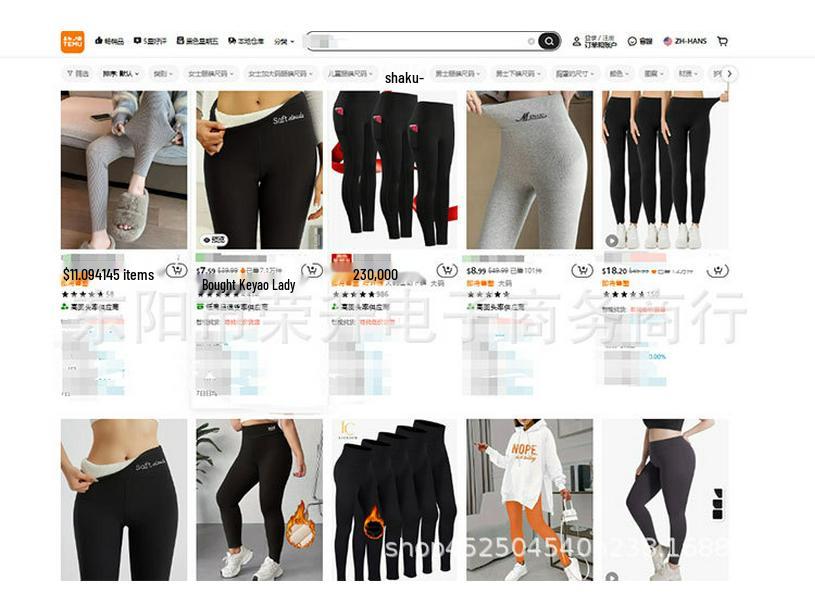 Women's High-Waisted Fleece-Lined Lambswool Leggings - Embroidered, Thick, Warm Yoga Pants for Autumn/Winter