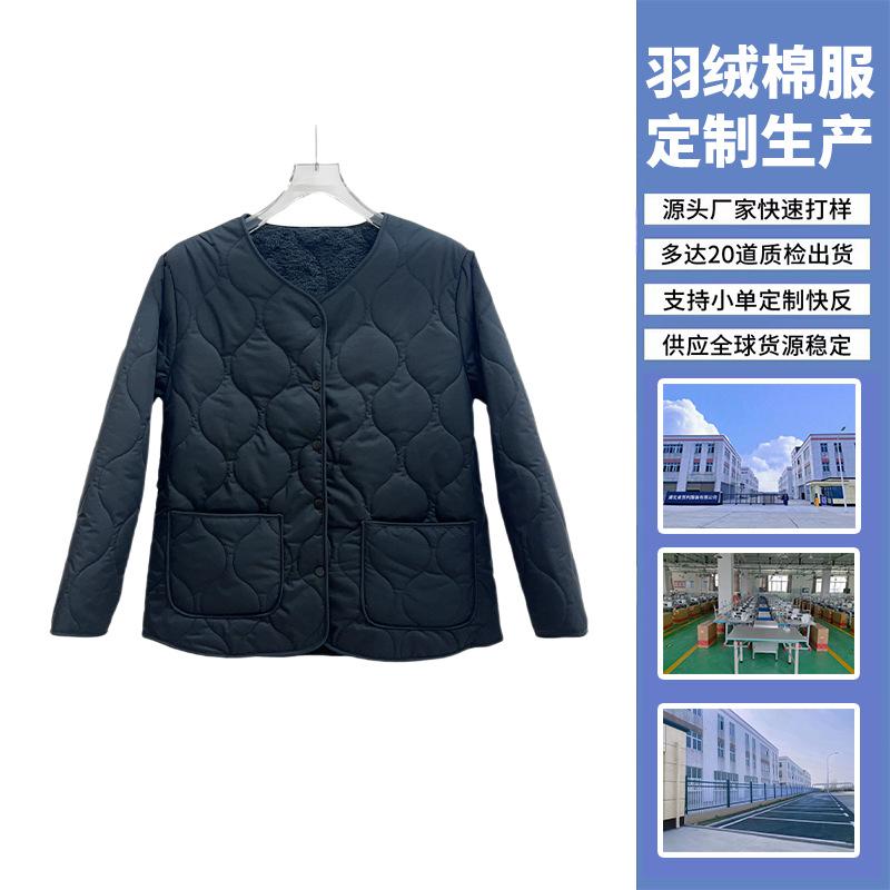 

Новий короткий пуховик з бавовни, повсякденний, новий чоловічий та жіночий однаковий пуховик з бавовни, куртка XL