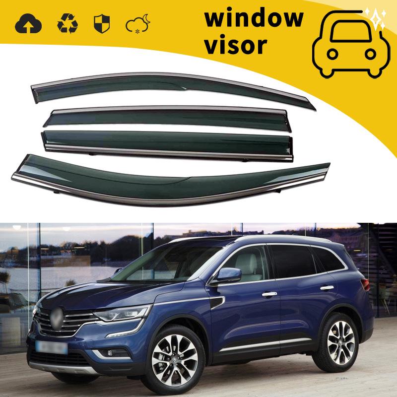 Renault Koleos/Kadjar (2015-2019) Door Rain Guards & Window Deflectors