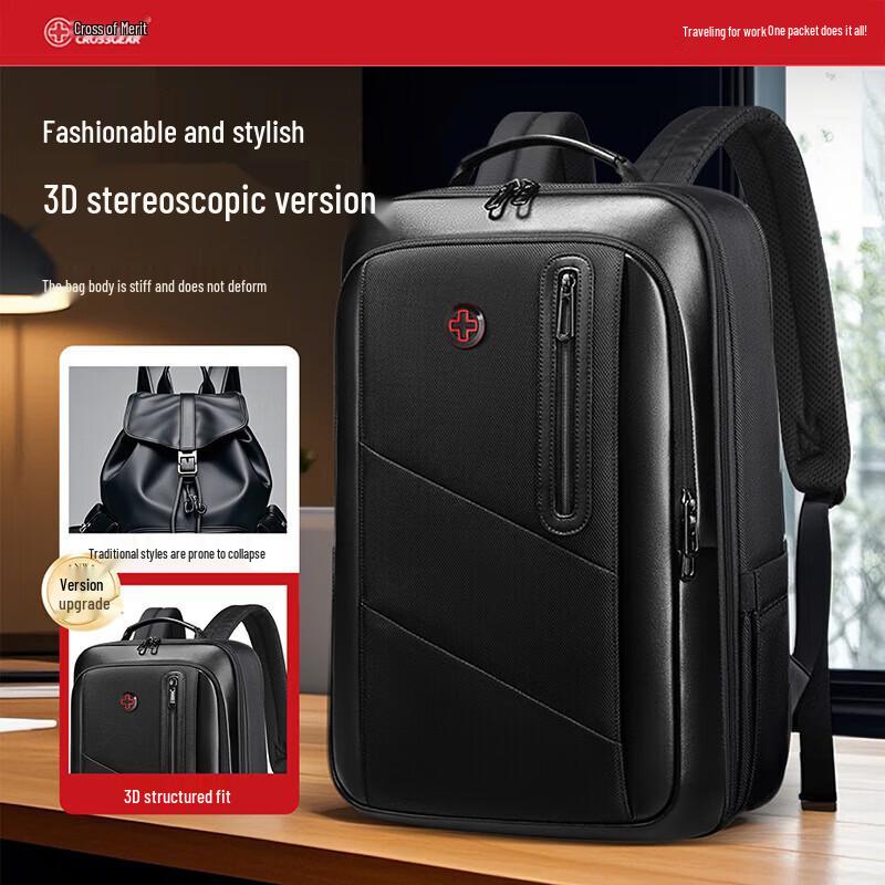 Мужской деловой рюкзак для ноутбука CROSSGEAR 16 дюймов