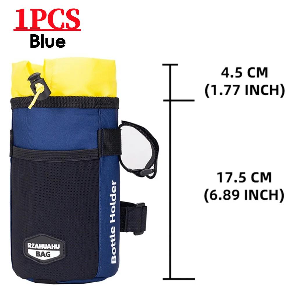 Bicycle Bag Cycling Water Bottle Carrier Pouch Bicycle Handlebar Bag Electric Scooter Portable Kettle Holder Bicycle Accessories