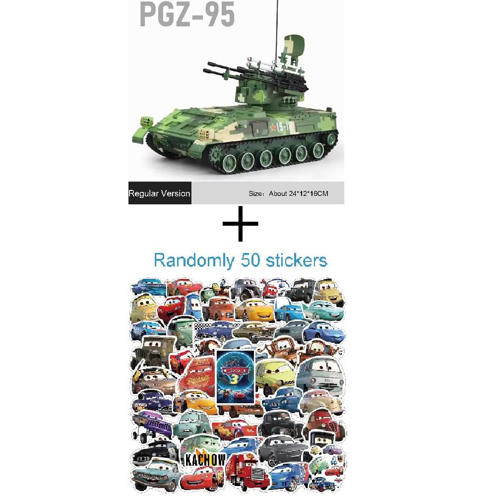 1:28 PGZ-95 Alloy Tank Model Toy Car Track Linkage Adjustable Gun Barrel Miniature Military Tanks Models for Adults Presents