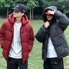 Unisex Fashion Winter Women and Man Parkas Hooded Warm Jackets Elegant Loose Thick Coats