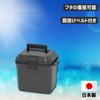 JEJ Astage Forest C Cooler 7L Holds 6 500ml PET Includes Shoulder Box, Gray, Capacity, Bottles, Strap, #10