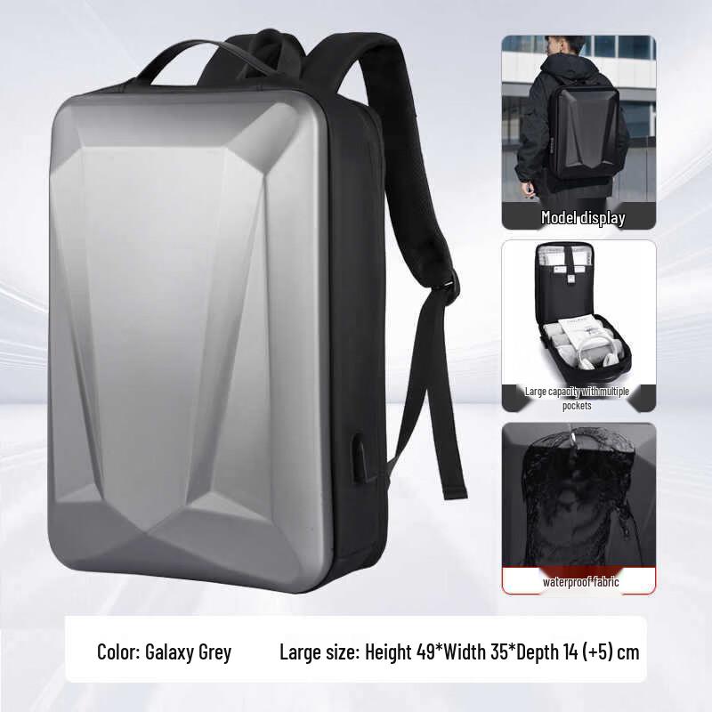 Multifunctional Hard-Shell Laptop Backpack