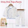 Baby Cotton Summer Set With Antibacterial Fabric For Newborns And Infants