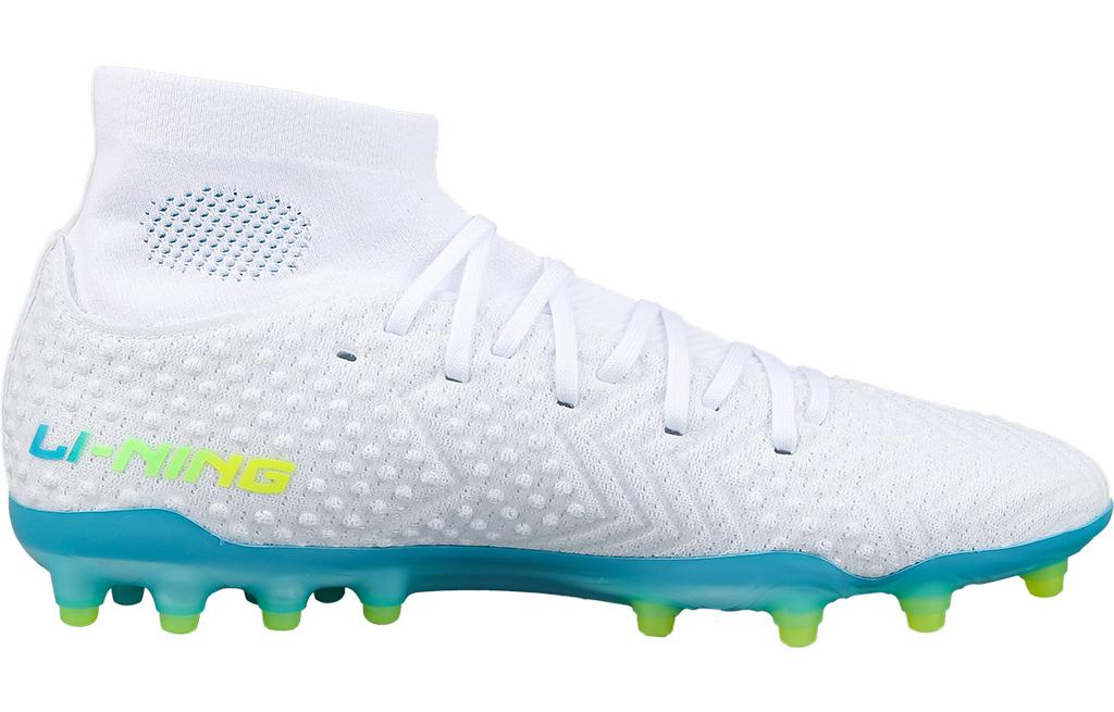 Li Ning Shadow Swift 2 Comfortable And Breathable Artificial Turf Synthetic Leather Cushioning Soccer Shoes Men's White YSFU013-1