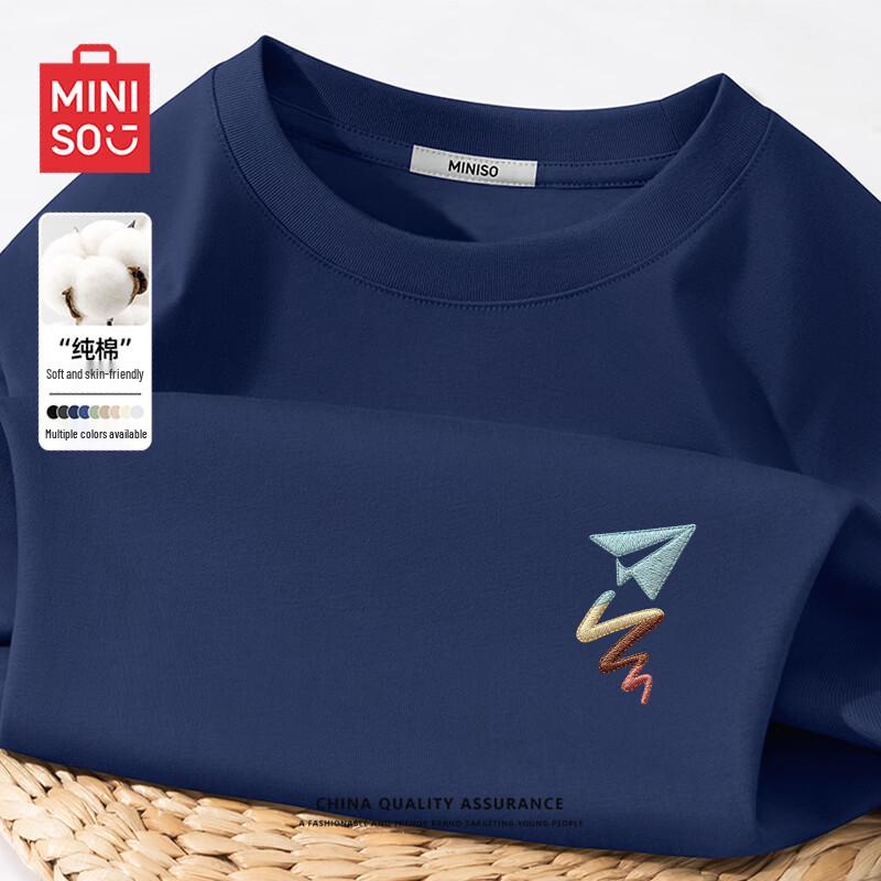 MINISO Men s Youth Pure Cotton Long Sleeve T-Shirt 3XL
