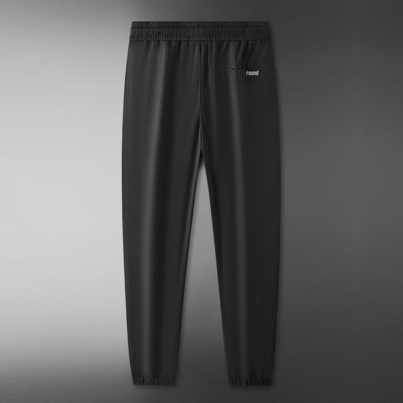 Men's Plus Size Cuffed Casual Sports Pants