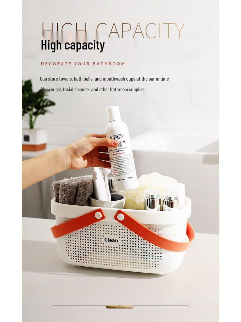 Blue Bath Caddy and Toiletries Basket for Men and Women - Portable Bathroom Storage Box