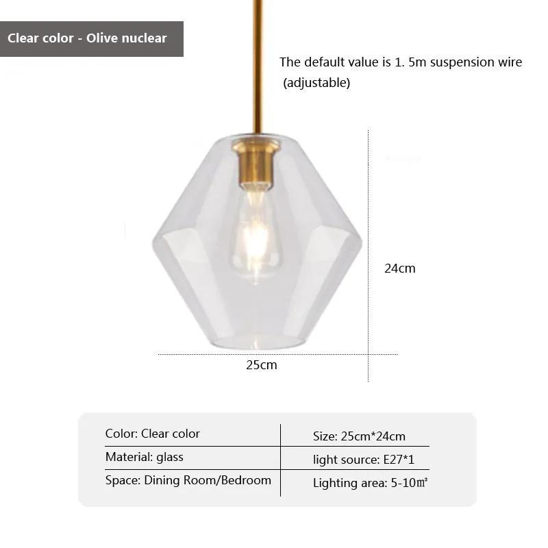 Nordic Glass Pendant Light LED Minimalist Round Amber Living Room Decor Hanging Lamp Bedroom Dining Room Indoor Fixtures Lusture