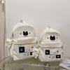 Women's Cartoon Backpack Large Capacity Student Schoolbag
