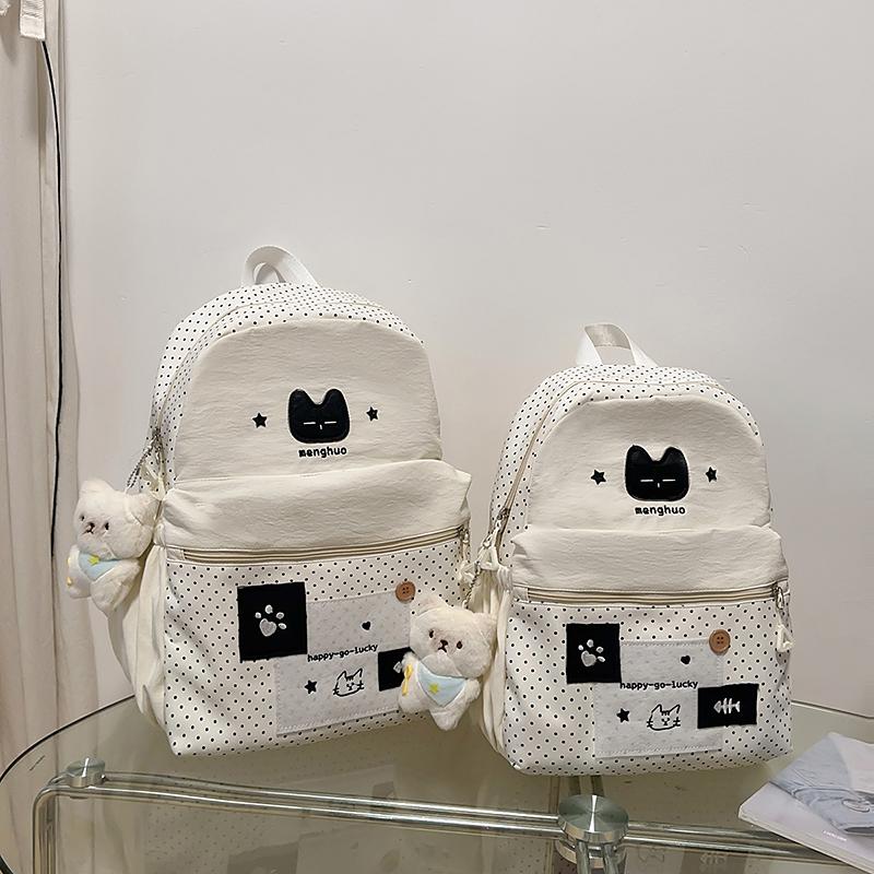 Women's Cartoon Backpack Large Capacity Student Schoolbag