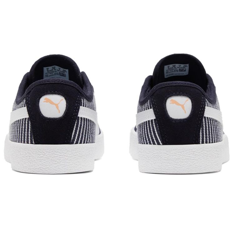 Puma Oslo Vulc Scc Unisex Low Top Skate Shoes Black White Sporty 375755-01