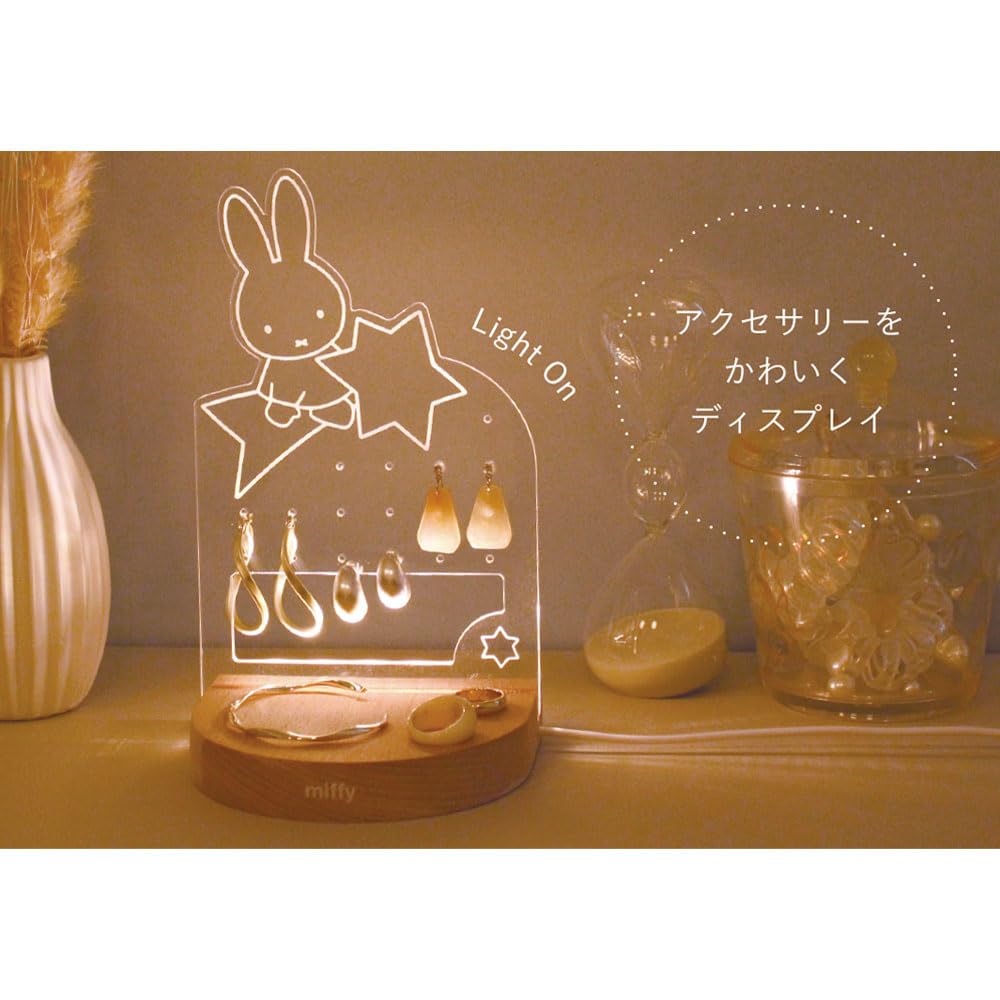 Tees Factory Miffy Lighting Accessory Nagareboshi Board, (Flowing Star) MF-5545077NA
