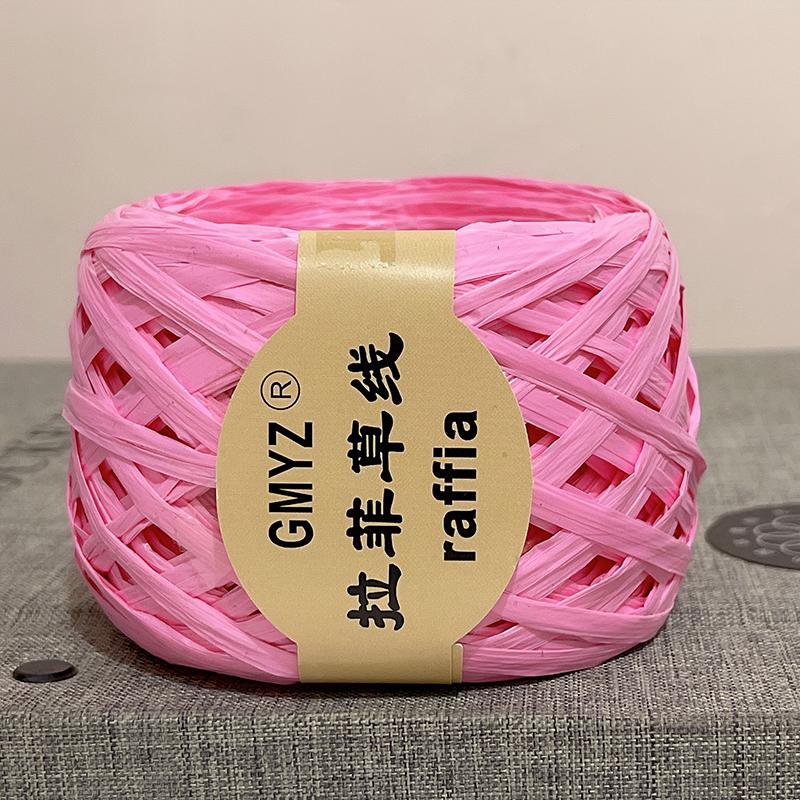 100M/Roll Washable Japanese Plant Raffia Straw Thread Hand-Woven Bag Summer Knitted Hat Hook Crochet Line DIY Eco Friendly