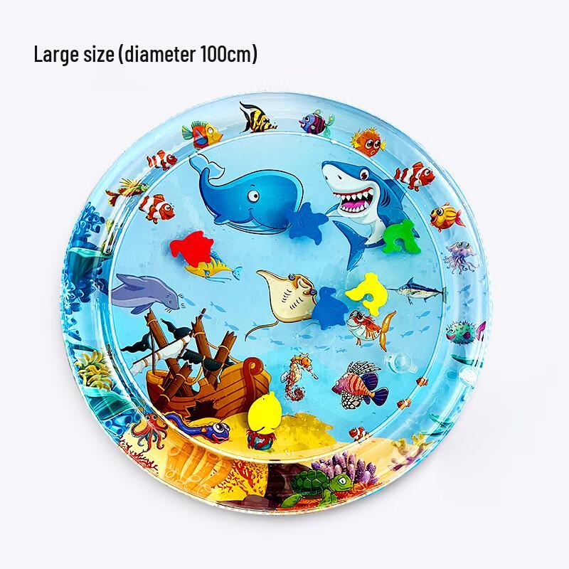 

Round Inflatable Baby Water Play Mat
