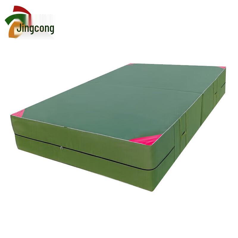 Jingcong Two-Fold Gymnastics Mat